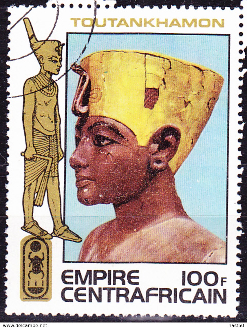 Zentralafrika - Grabschätze Des ägyptischen Königs Tut-ench-Amun (Mi.Nr.: 581) 1978 - Gest Used Obl - Centrafricaine (République)