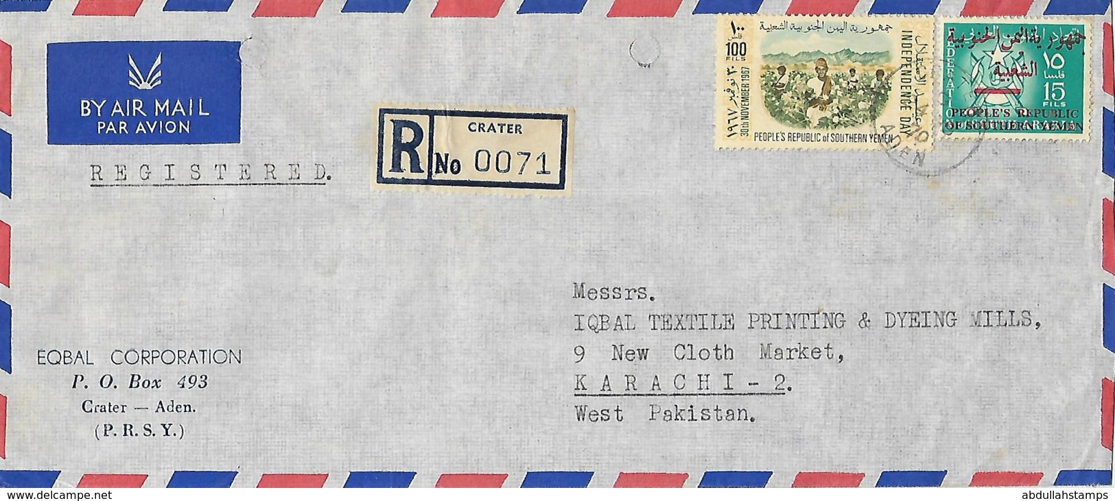 YEMEN 1970  AIRMAIL  COVER  TO PAKISTAN. - Jemen