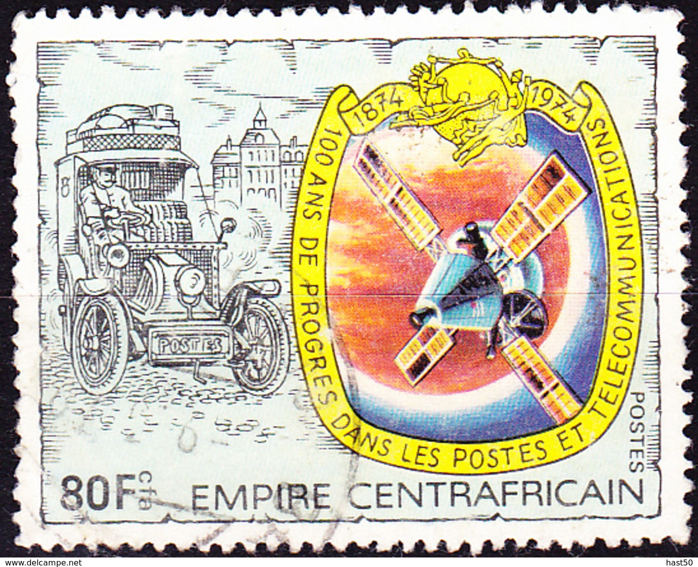 Zentralafrika - 100 Jahre Fortschritt Im Post- Und Fernmeldewesen (Mi.Nr.: 543) 1978 - Gest Used Obl - Centrafricaine (République)