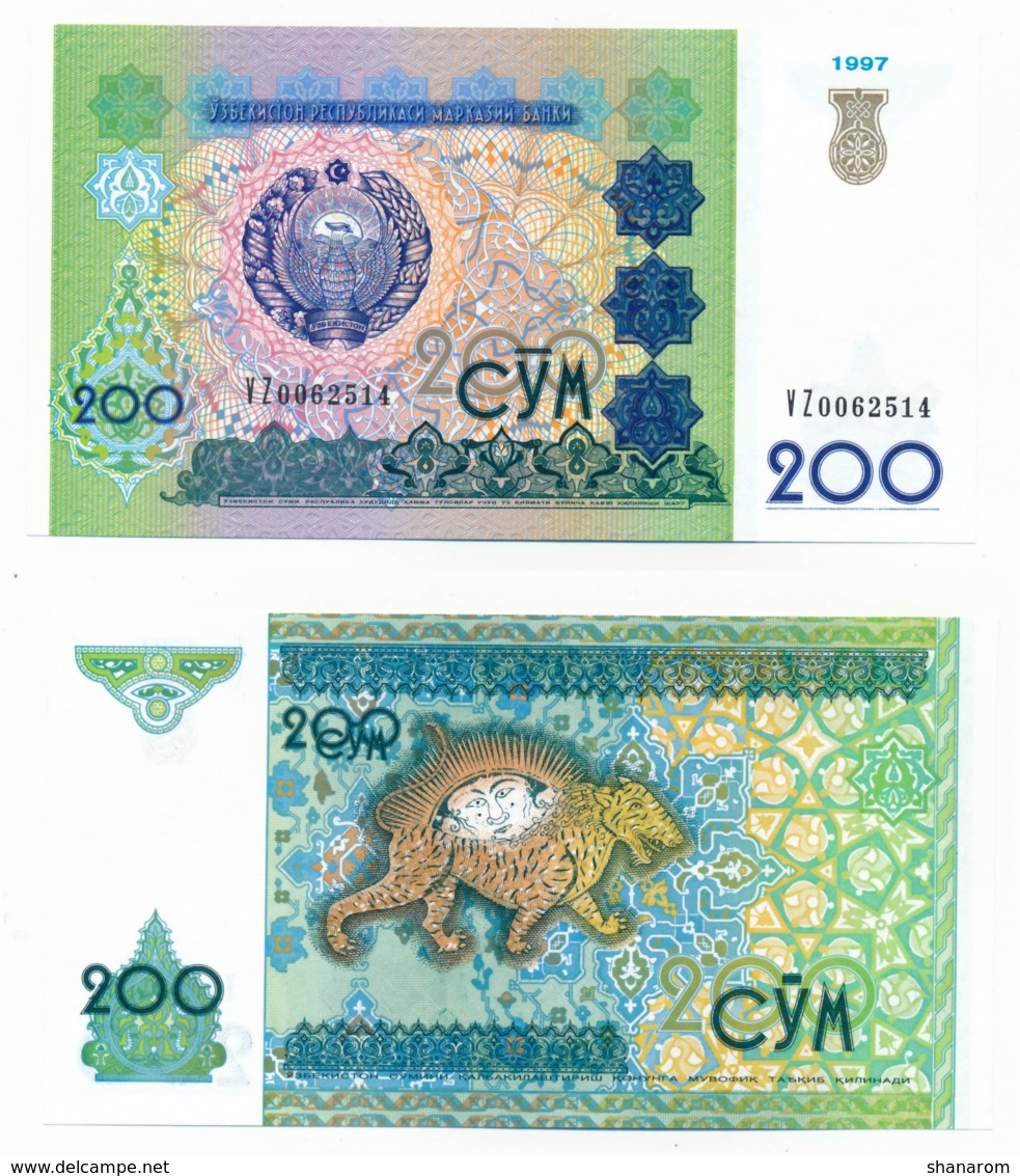 1997 // OUZBEKISTAN // Commemorative Bill // 200 Sum // UNC - Ouzbékistan