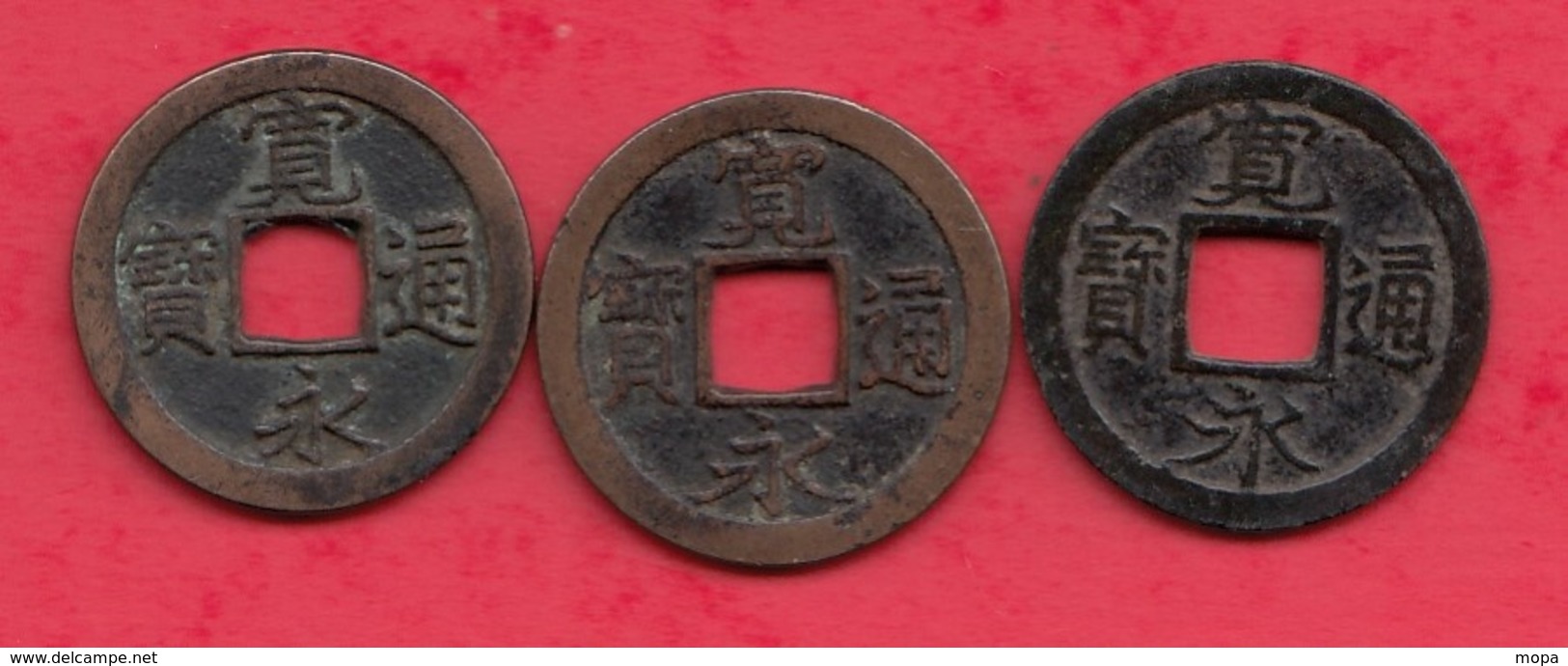 Japon 3 Pièces De 1 Kanei Tsuho Avers Kan Ei Tsu Ho Année 1741 Coulé à Osaka  ( RARE Plus De 250 Ans) Dans L 'état - Japon