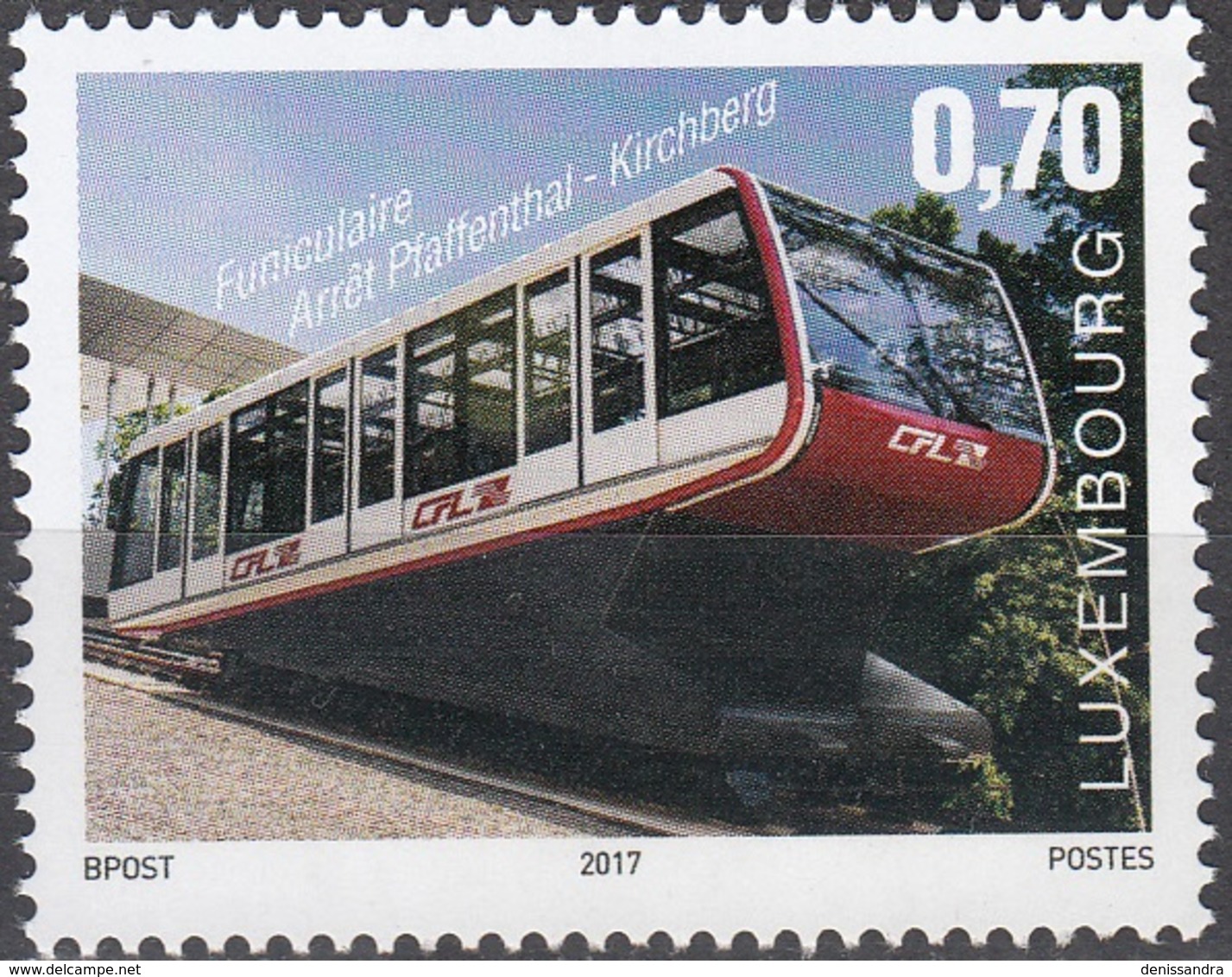 Luxembourg 2017 CFL Funiculaire Du Kirchberg Neuf ** - Nuovi