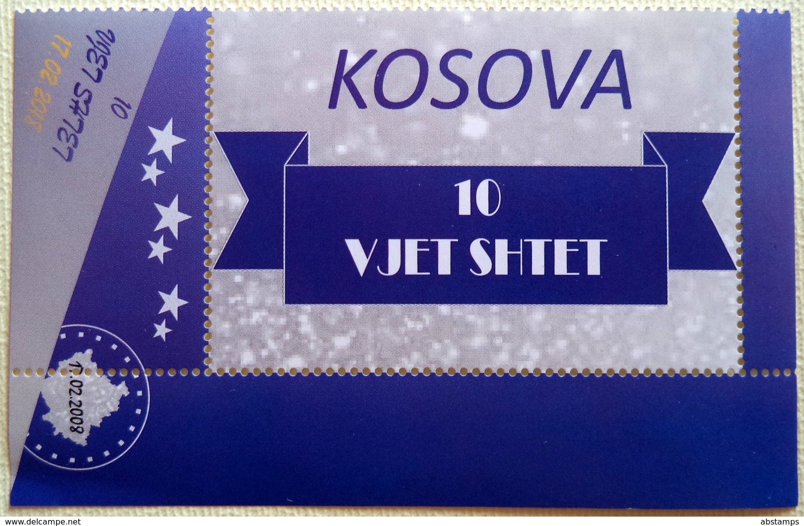 Kosovo Stamps 2018. 10-th Anniversary Of Independence. Vignette MNH - Kosovo