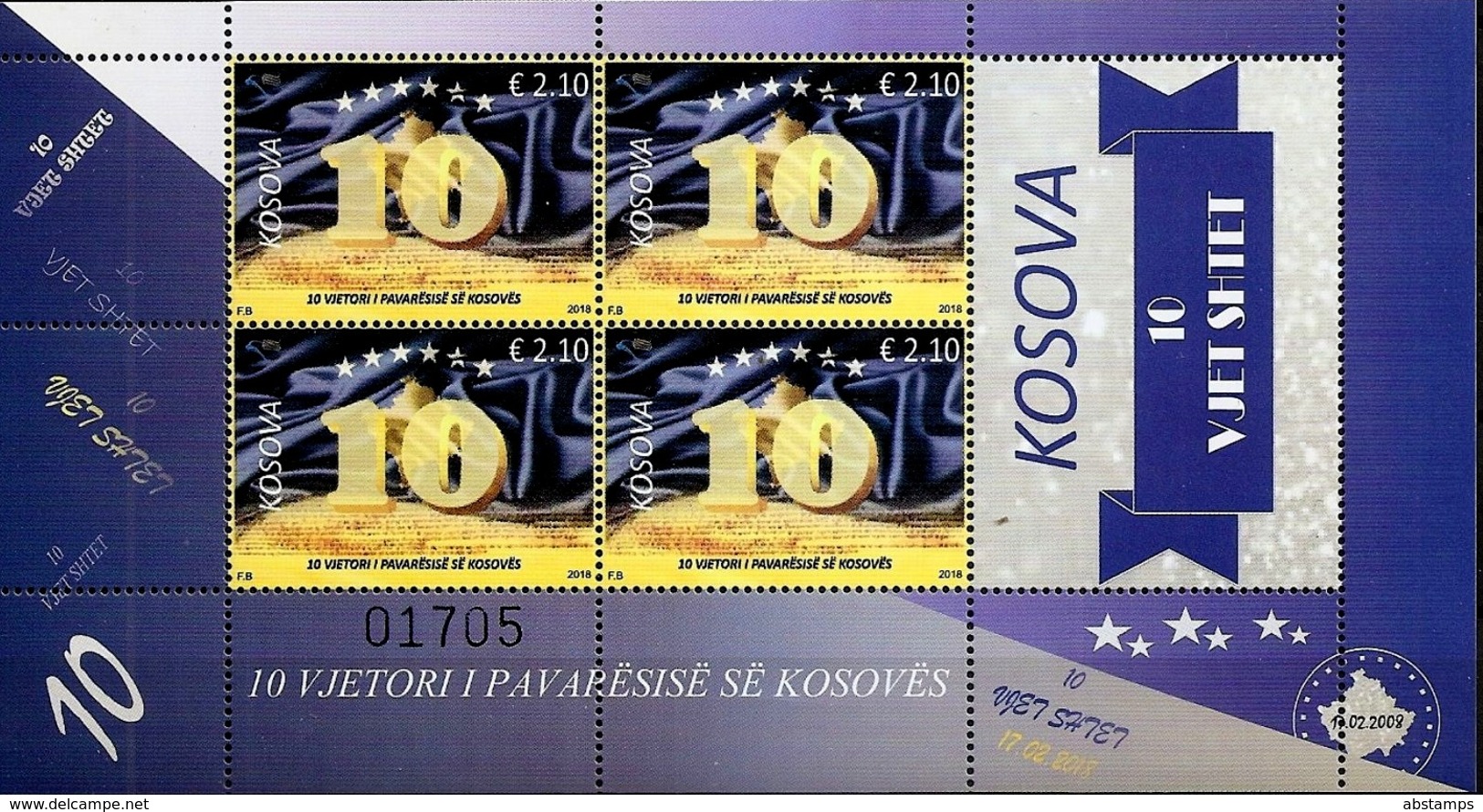 Kosovo Stamps 2018. 10-th Anniversary Of Independence. Sheet MNH - Kosovo