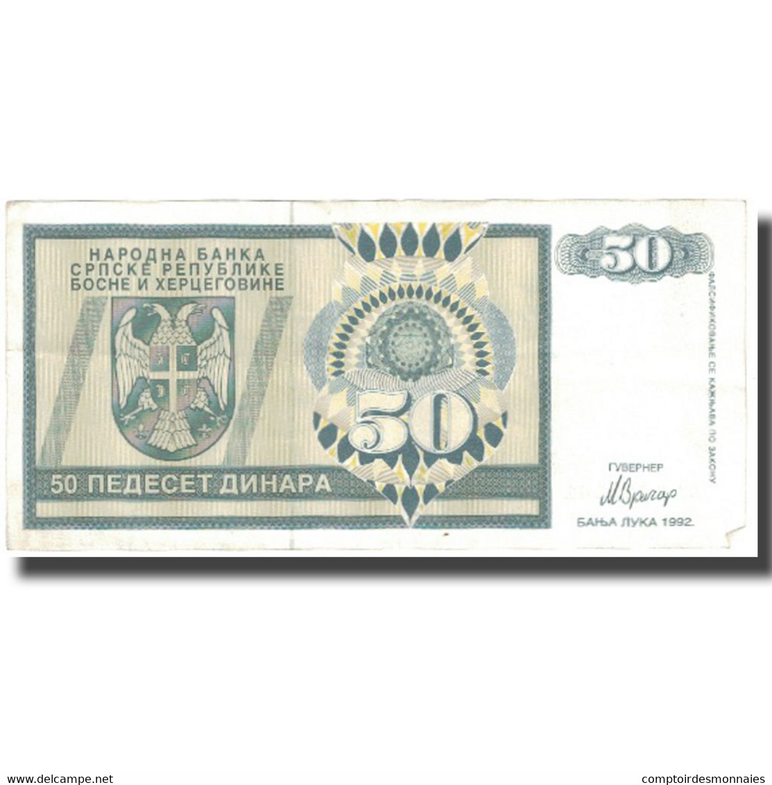 Billet, Bosnia - Herzegovina, 50 Dinara, 1992, 1992, KM:134a, TTB - Bosnia Y Herzegovina