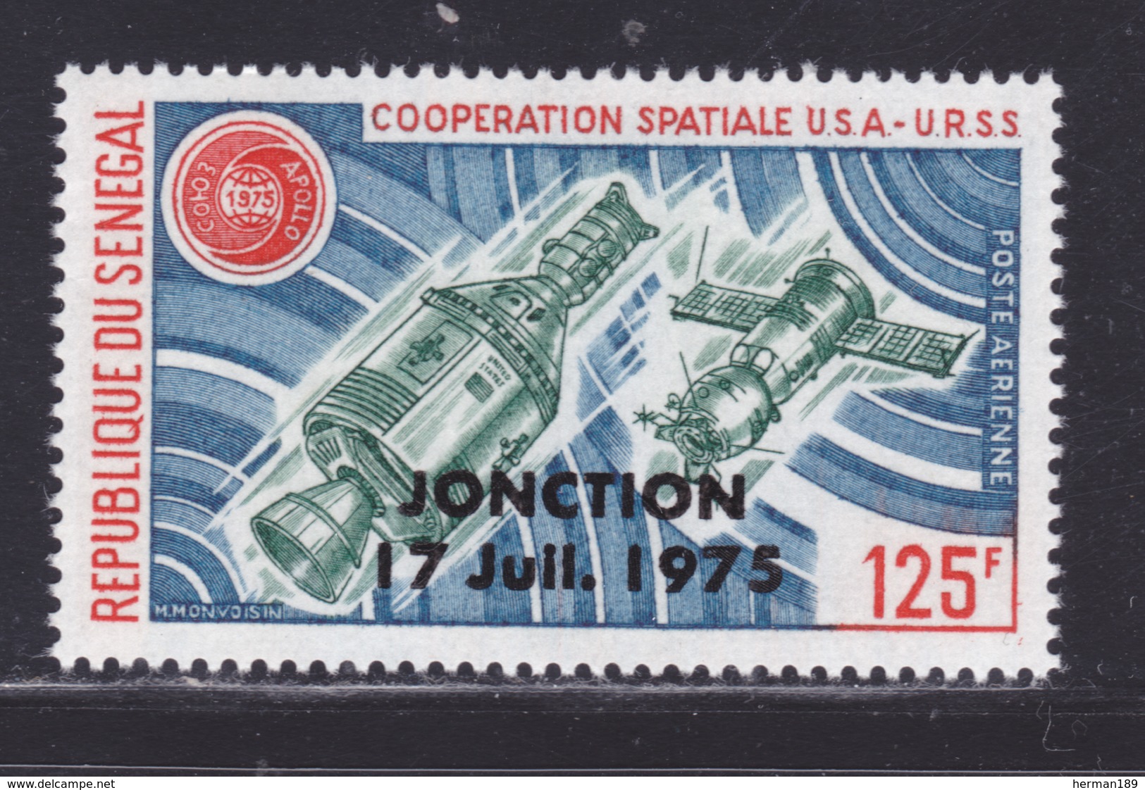 SENEGAL AERIENS N°  148 ** MNH Neuf Sans Charnière, TB (D7995) Cosmos, Jonction, Coopération Spatiale USA URSS -1975 - Sénégal (1960-...)