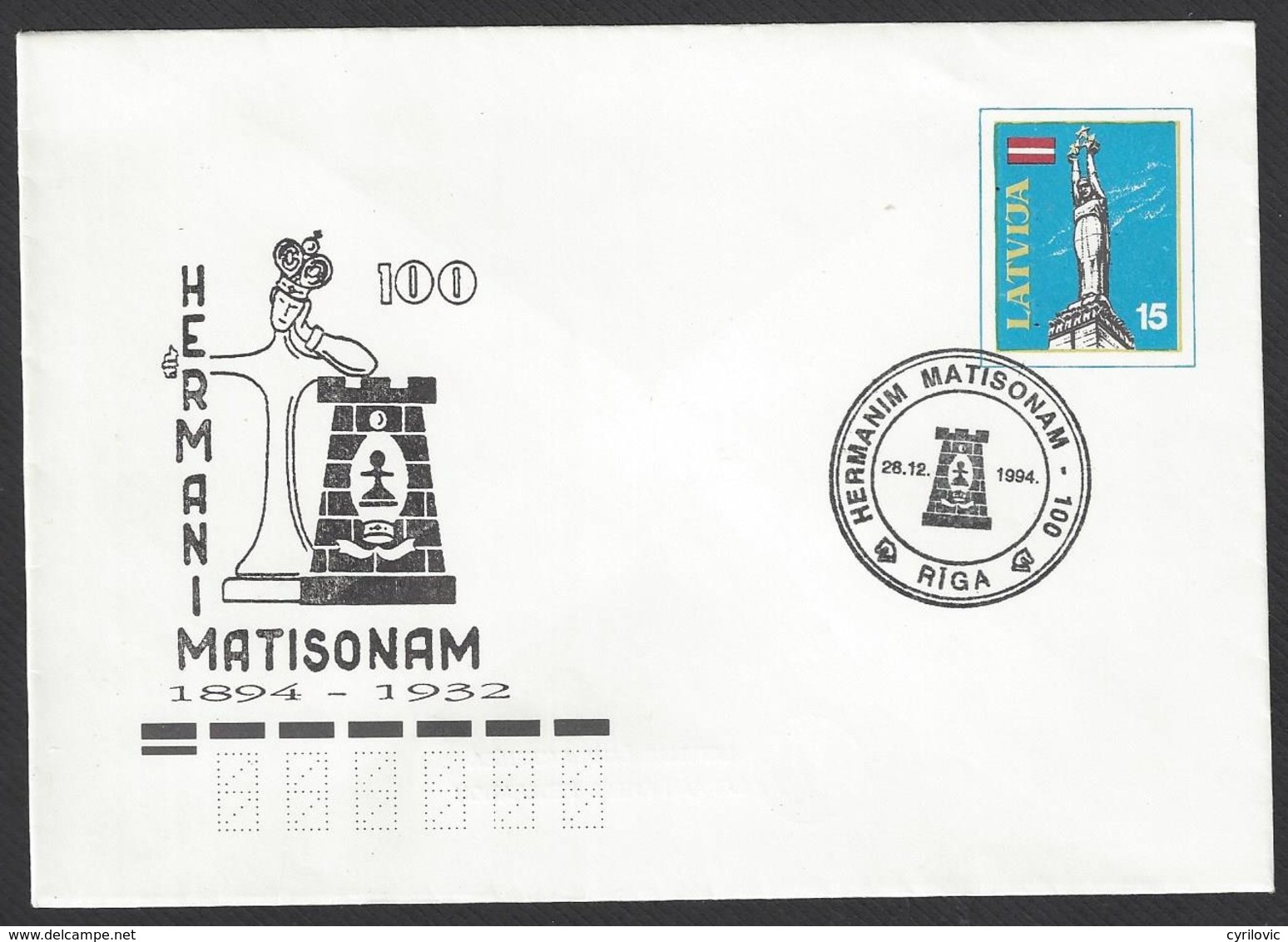 Chess, Latvia Riga, 28.12.1994, Special Cancel & Cachet On Envelope, In Memoriam Hermanim Matisonam - Schaken