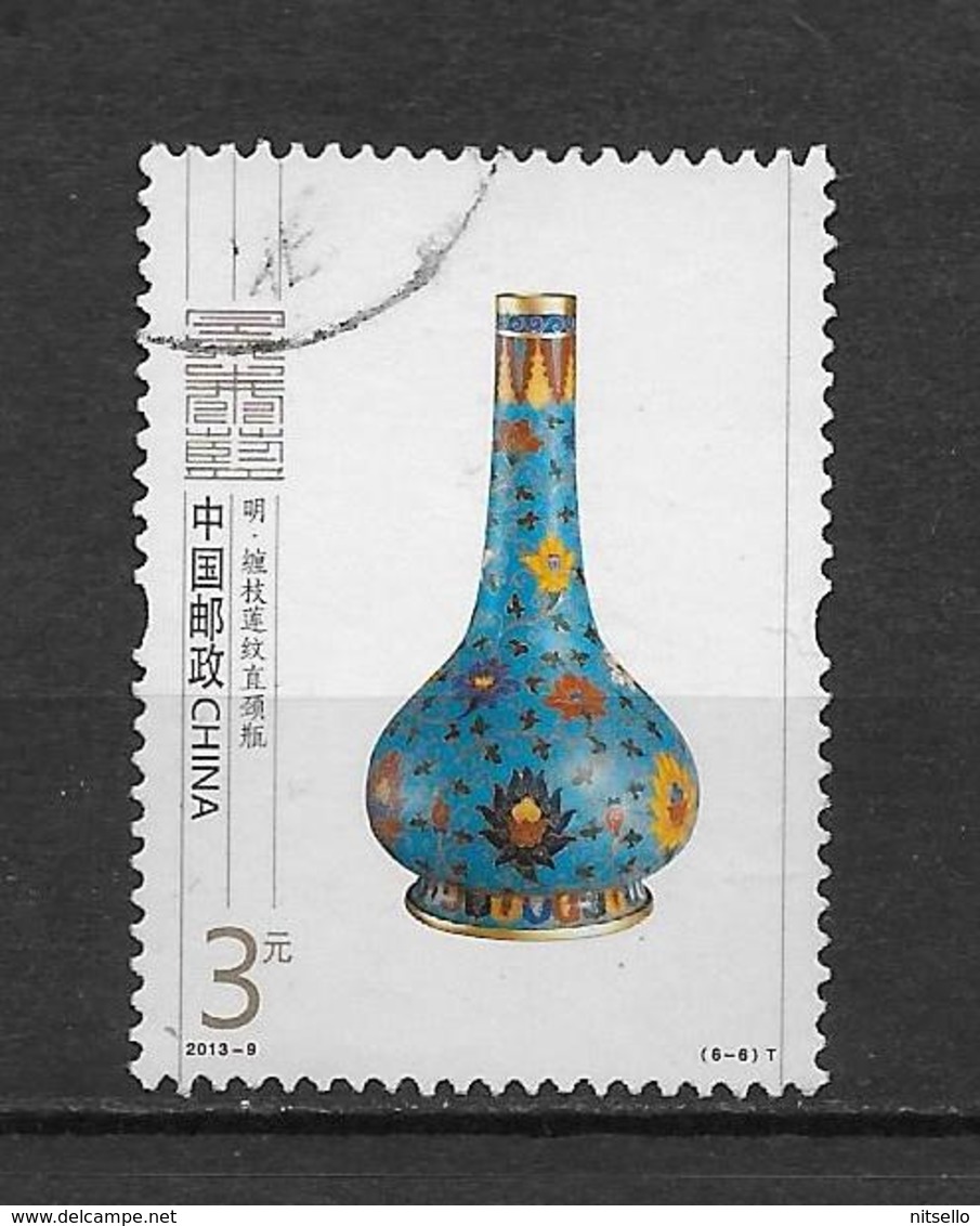 LOTE 1798   ///  (C060)   CHINA 2013  JARRON  LUXE     ¡¡¡ OFERTA !!!! - Used Stamps