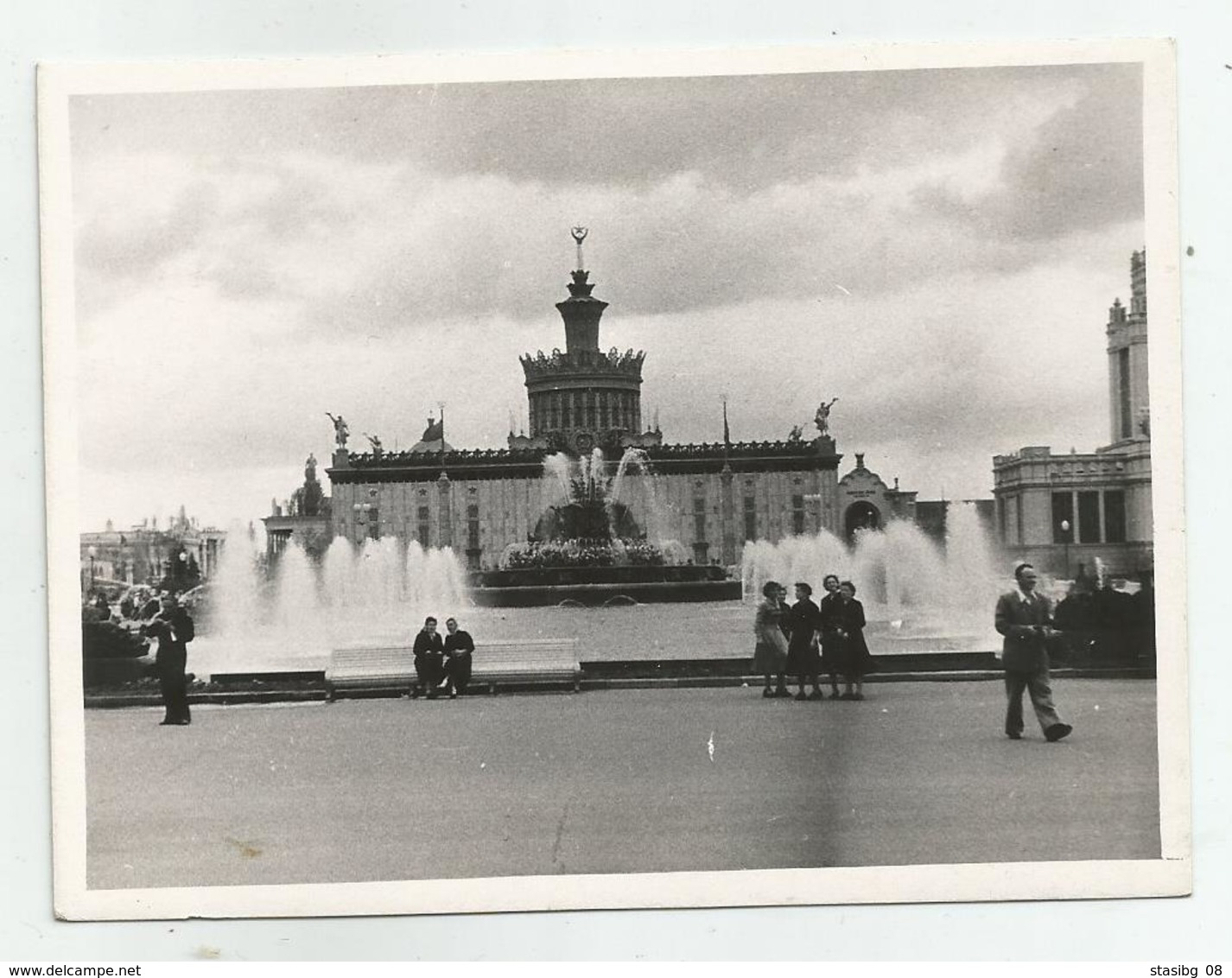 Photo From Moscow-Men,Women  M,90-121 - Persone Anonimi