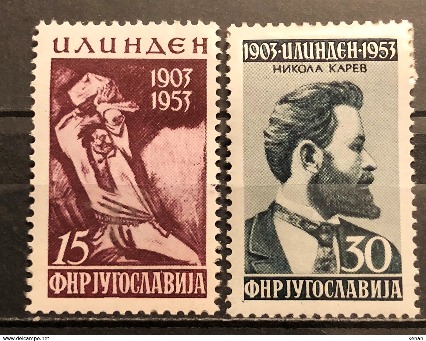 Yugoslavia, 1953, Mi: 731/32 (MNH) - Nuovi