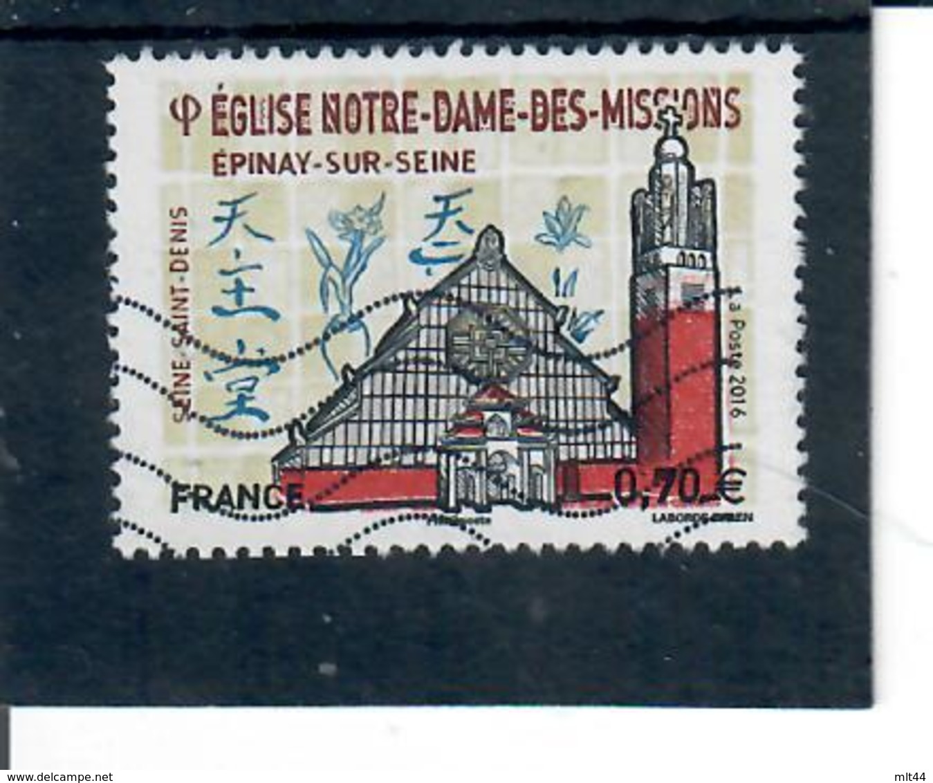 Yt 5038 Epinay S/ Seine ND Des Missions - Oblitérés