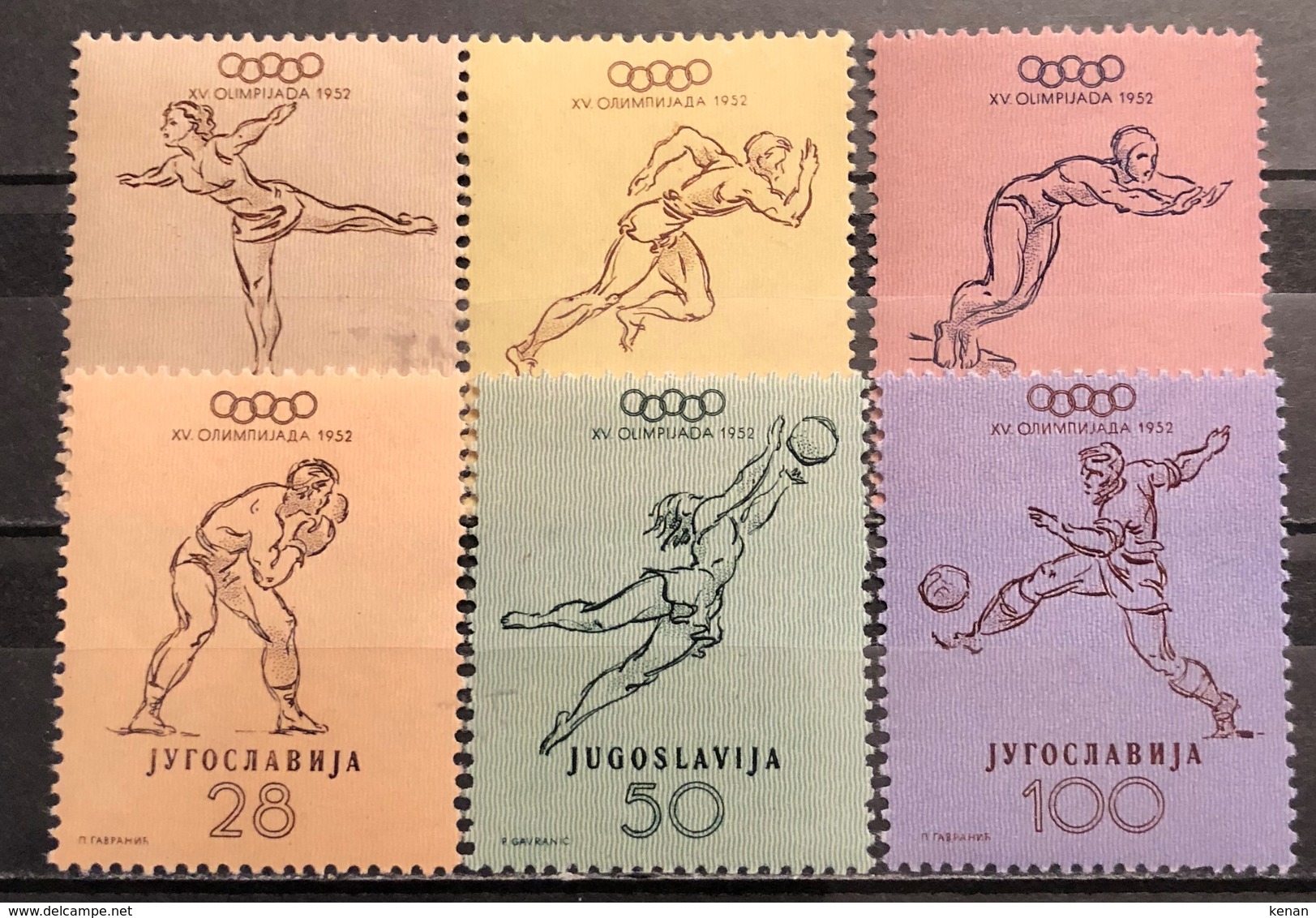 Yugoslavia, 1952, Mi: 698/03 (MNH) - Summer 1952: Helsinki