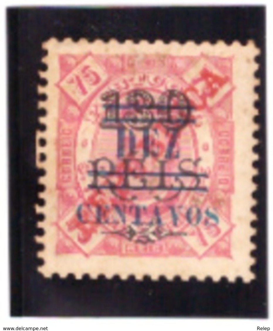 Sao Tomé E Príncipe 1923 -  Surcharged  /Saint-Thomas-et-l’île Du Prince 10/130/75 C/R Rose Paper NEUF - St. Thomas & Prince