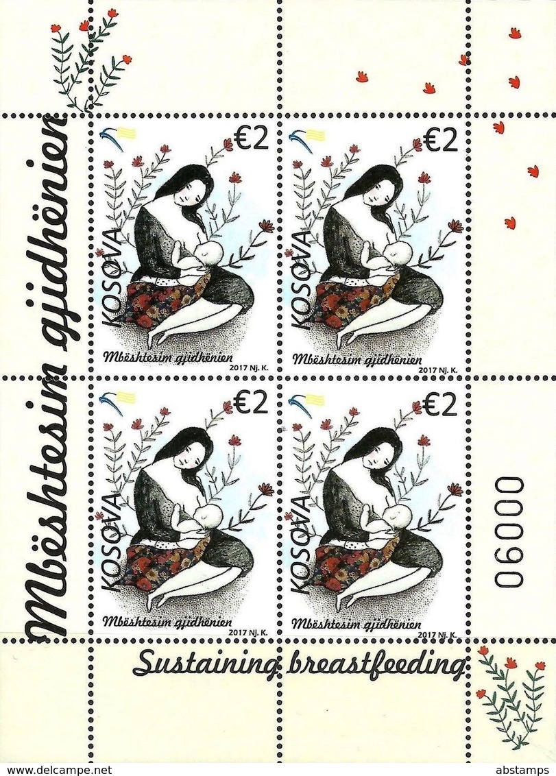 Kosovo Stamps 2017. Sustaining Breastfeeding. Breast Feeding. Sheet MNH - Kosovo