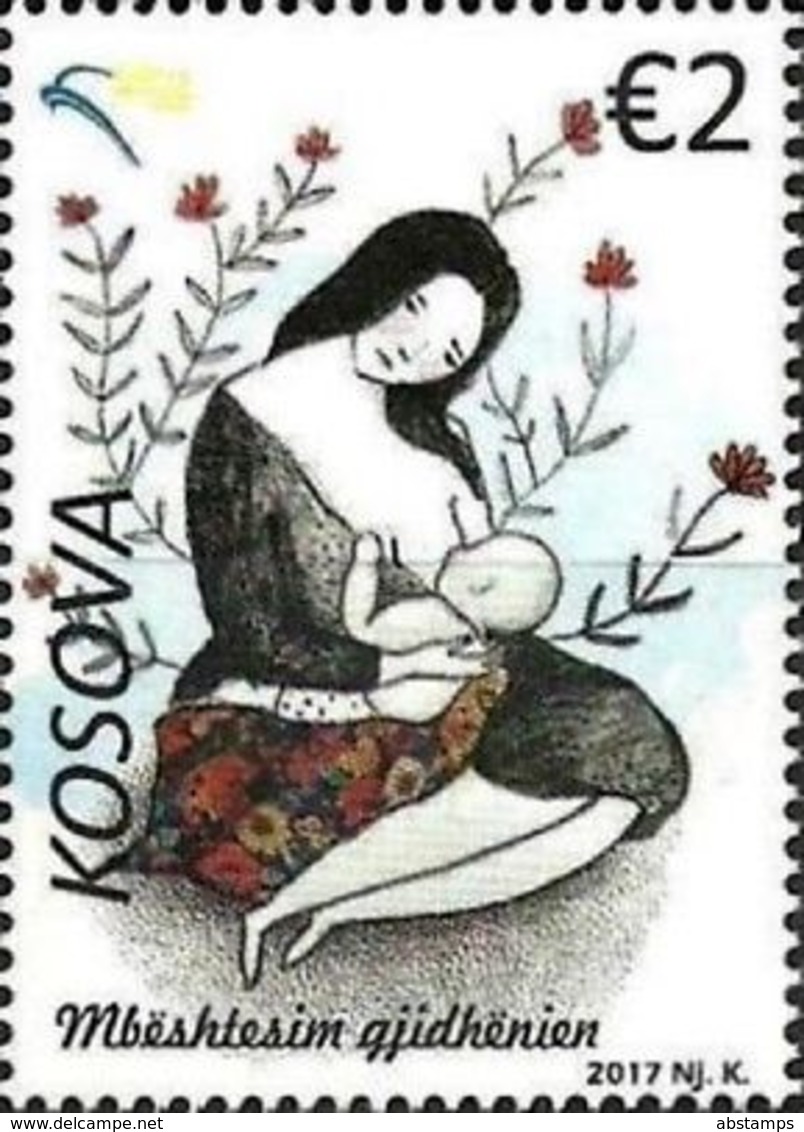 Kosovo Stamps 2017. Sustaining Breastfeeding. Breast Feeding. Set MNH - Kosovo