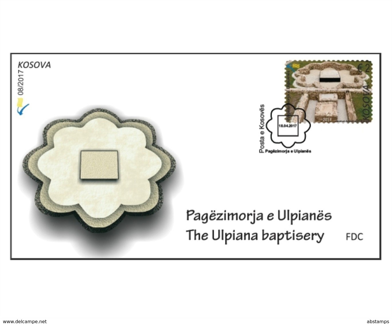 Kosovo Stamps 2017. The Ulpiana Baptisery. Archeology. FDC MNH - Kosovo