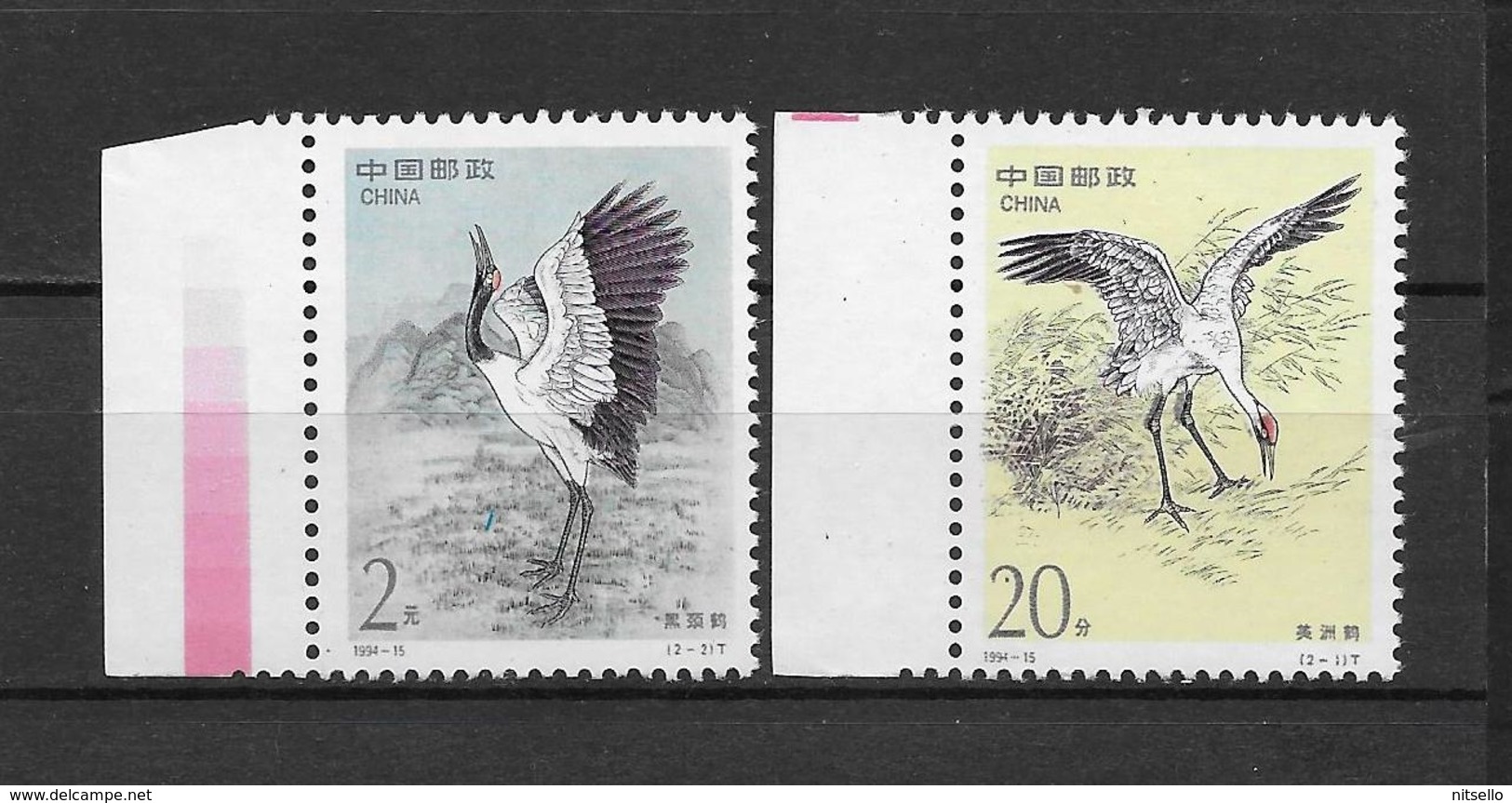 LOTE 1816   ///  (C060)   CHINA 1994-Cranes **MNH     ¡¡¡ OFERTA !!!! - Usados