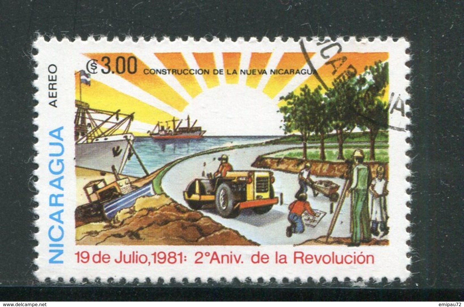 NICARAGUA- P.A Y&T N°960- Oblitéré - Nicaragua
