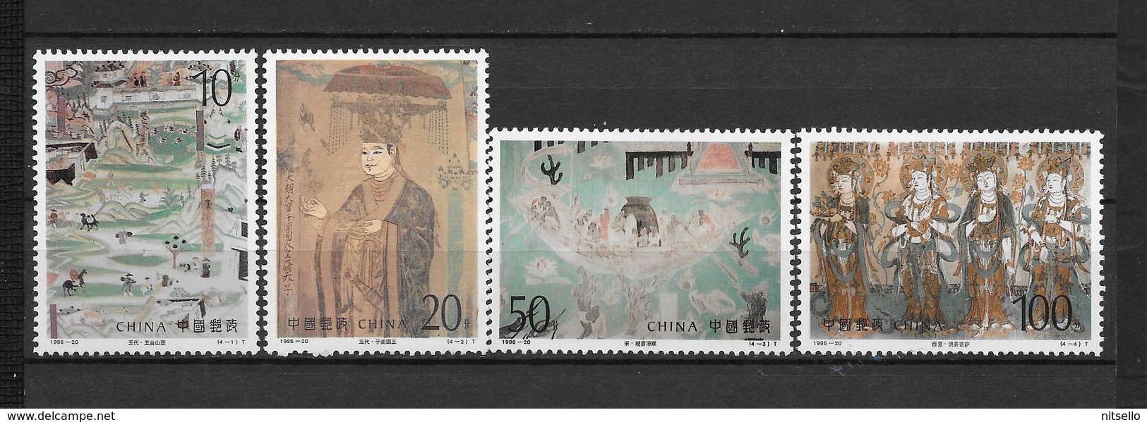 LOTE 1817   ///  (C110)   CHINA 1996- Dunhuang Cave Murals  **MNH     ¡¡¡ OFERTA !!!! - Usados