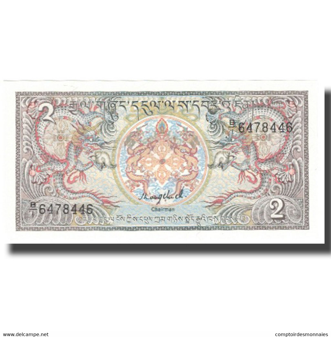 Billet, Bhoutan, 2 Ngultrum, Undated (1986), KM:6, NEUF - Bhutan