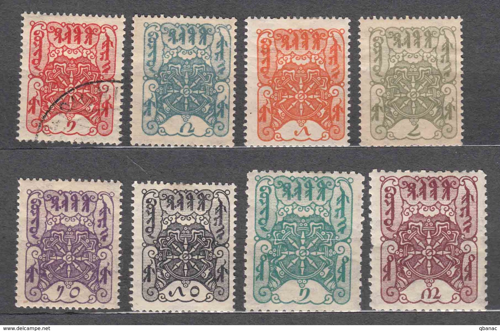 Tannu Tuva Tuwa 1926 Mi#1-10 Incomplete Set (missing Mi#6,10) Mint Hinged/one Used - Touva