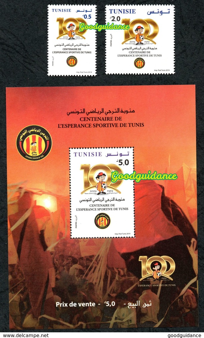 2019- Tunisia- Centenary Of L’espérance Sportive De Tunis- Football- Soccer- Block+Complete Set 2v.MNH** - Tunisia (1956-...)