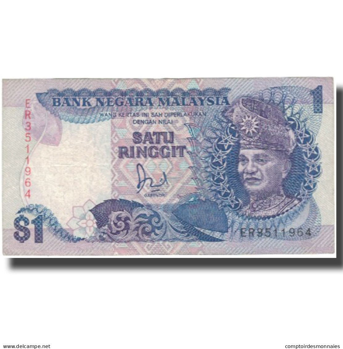 Billet, Malaysie, 1 Ringgit, Undated (1986-89), KM:27A, TTB - Malesia