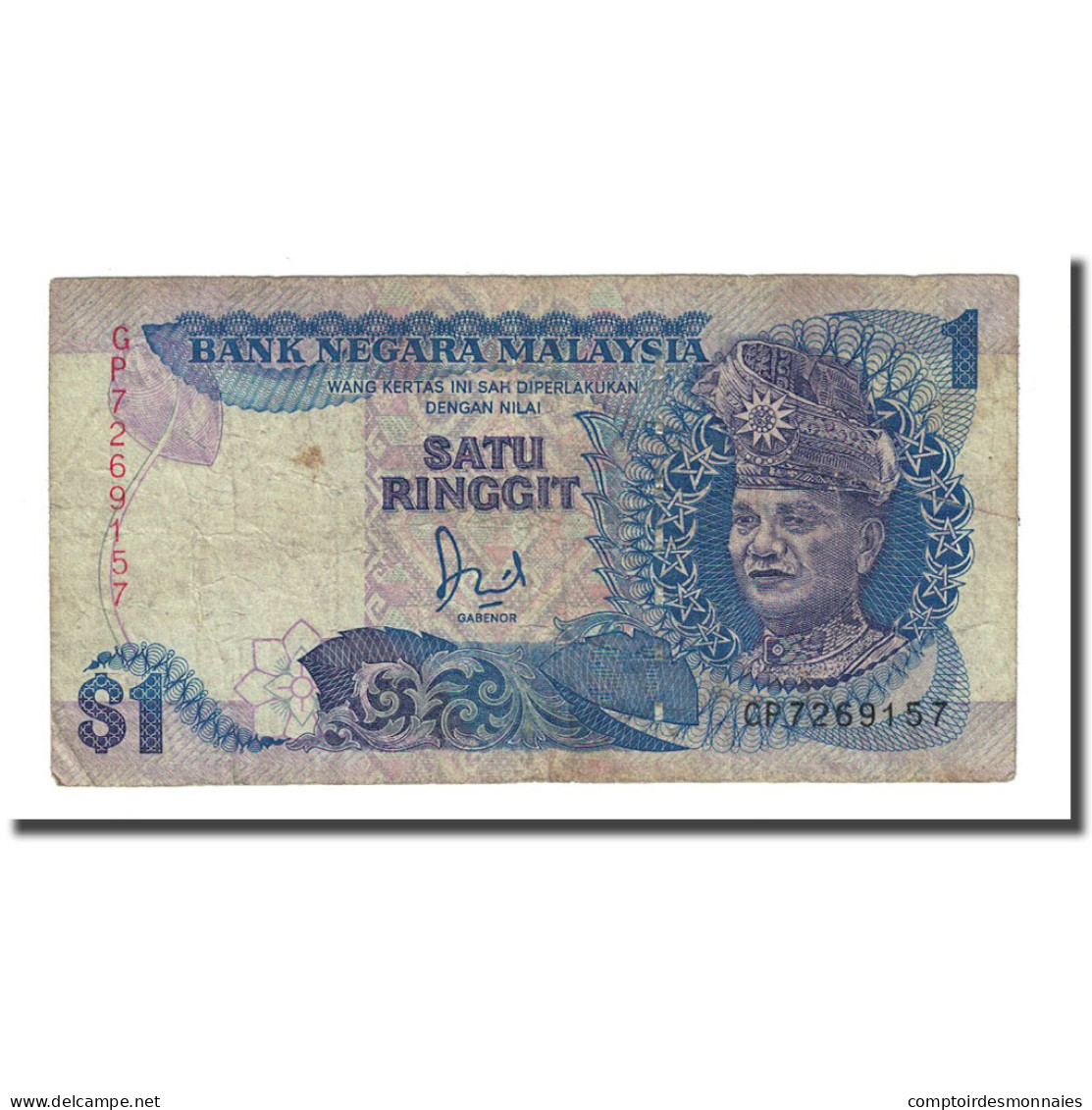 Billet, Malaysie, 1 Ringgit, Undated (1989), KM:27b, TB - Malasia