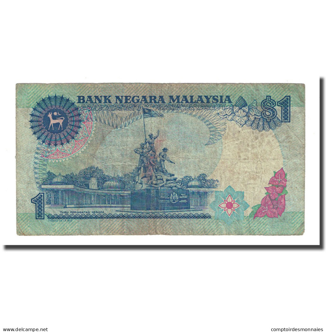 Billet, Malaysie, 1 Ringgit, Undated (1989), KM:27b, TB - Malaysia