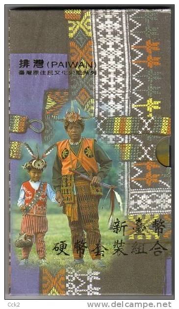 1999 Taiwan Aboriginal Culture Series/Uncirculated Coin Collection/ PAIWAN TRIBE - Taiwan