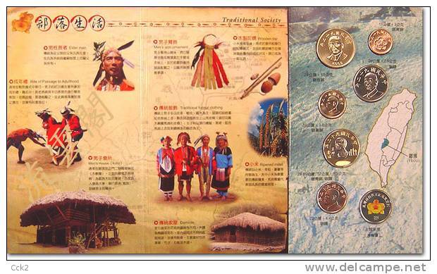 2003 Taiwan Aboriginal Culture Series/Uncirculated Coin Collection/ TSOU  TRIBE - Taiwan