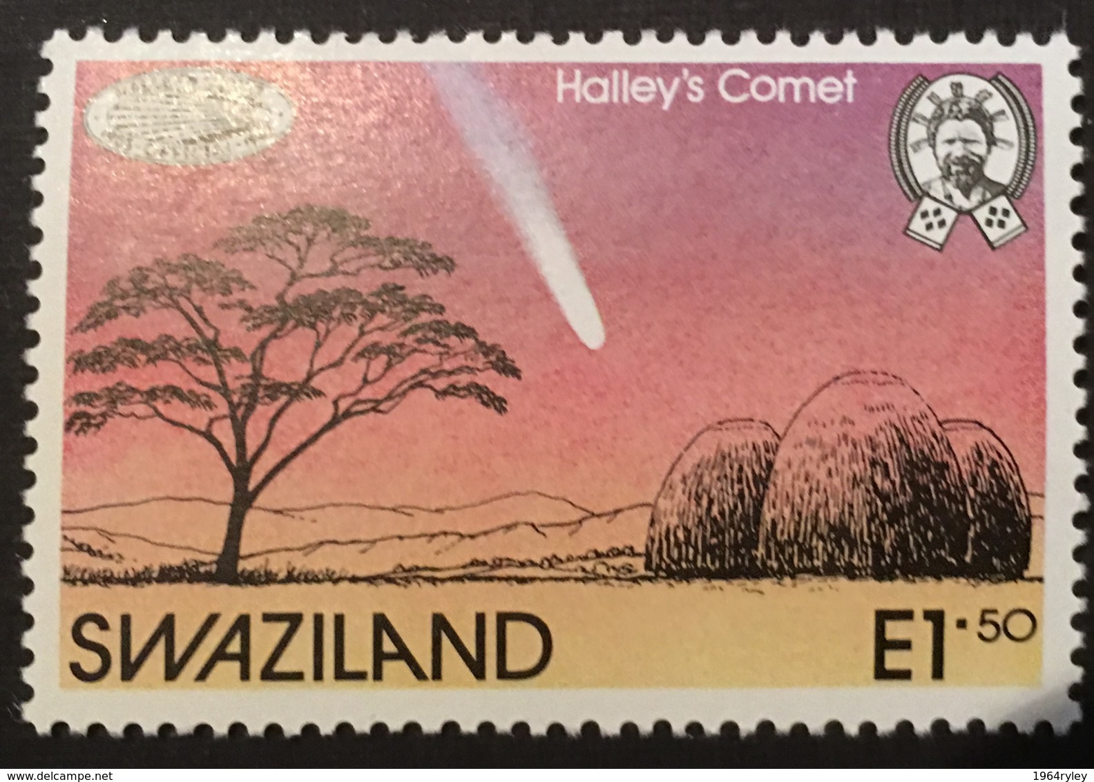 SWAZILAND  - MNH** - 1986 - # 489 - Swaziland (1968-...)