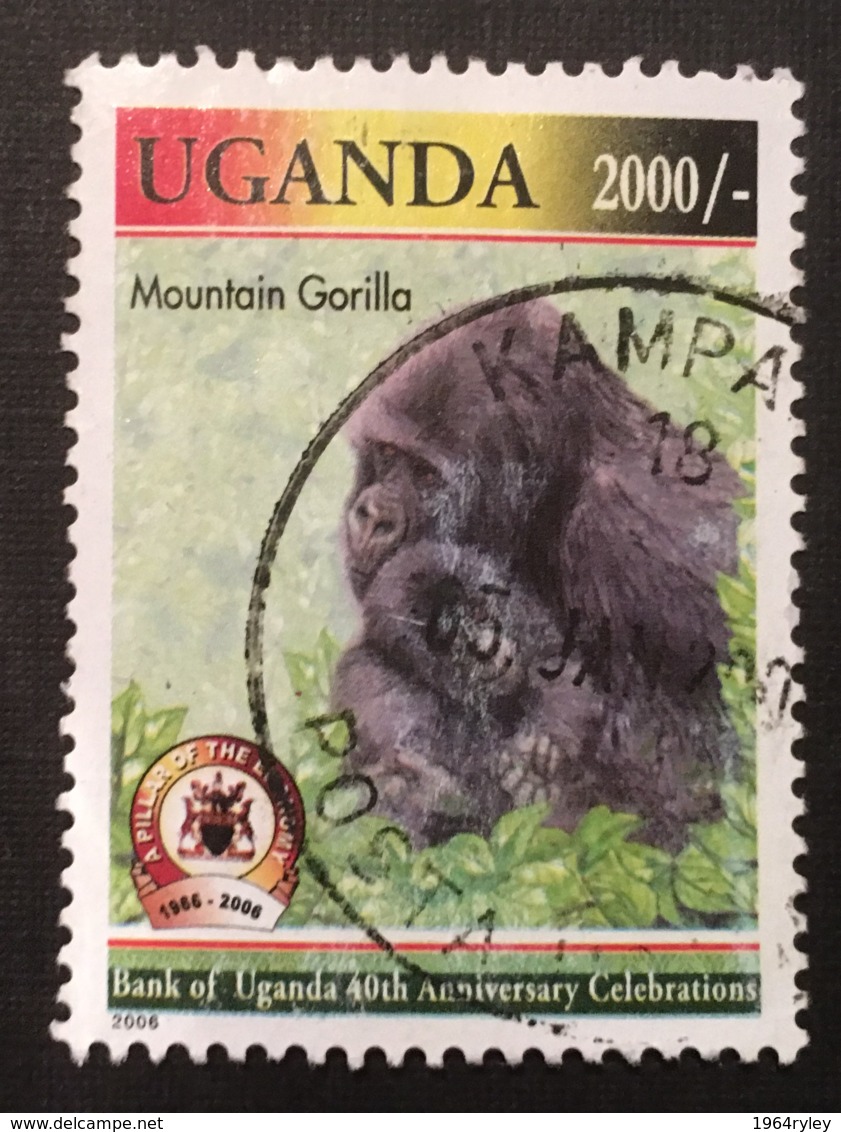 UGANDA - (O)  - 1881 - Ouganda (1962-...)