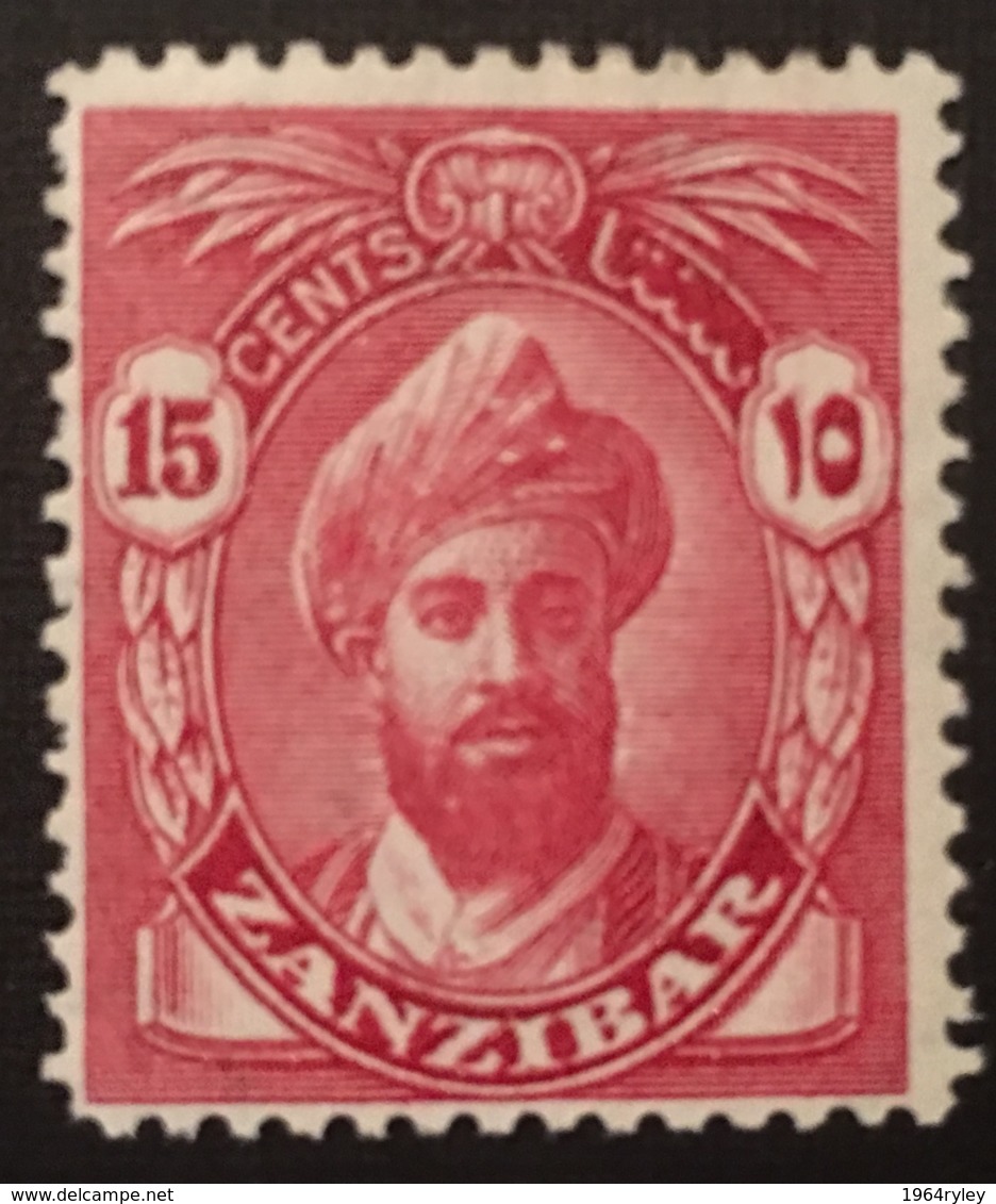 ZANZIBAR - MH* -1936 - # 203 - Zanzibar (...-1963)