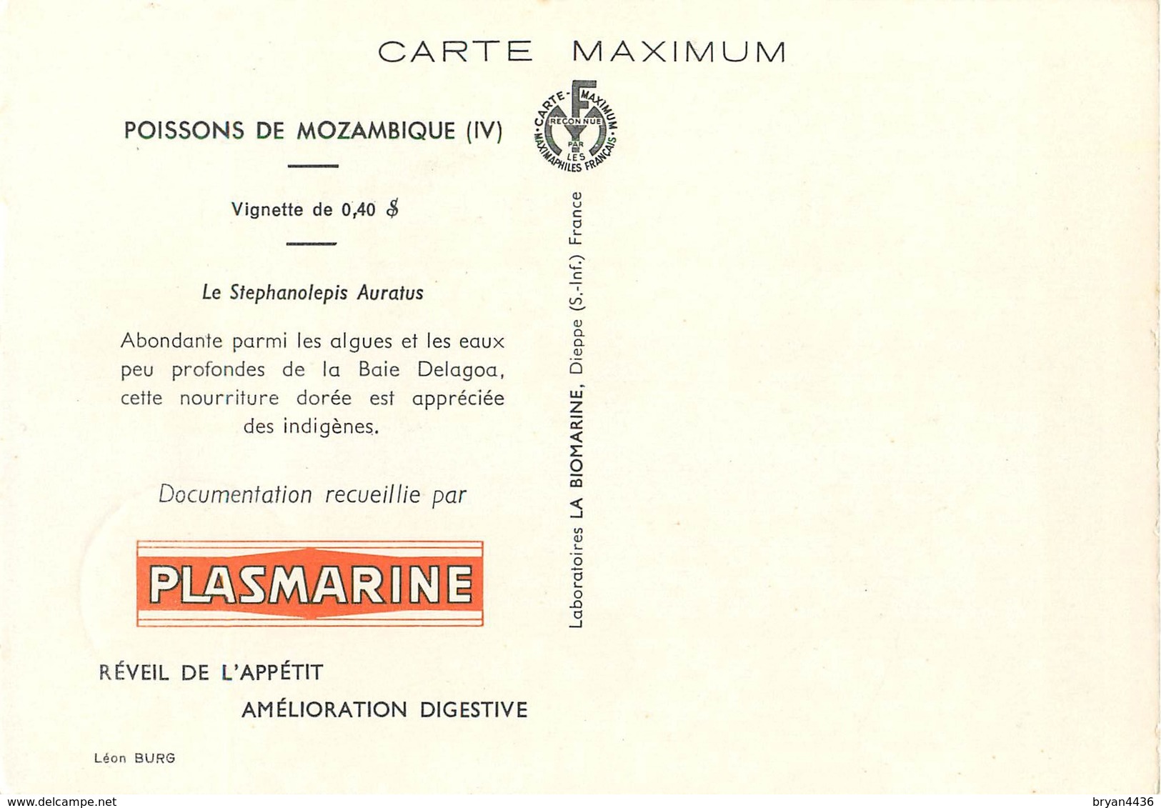 MOZAMBIQUE - MARCOPHILIE - CARTE MAXIMUM - POISSONS DE MOZAMBIQUE - TIMBRE 0,40 C. N° 392 - TRES BEL ETAT - Mozambique