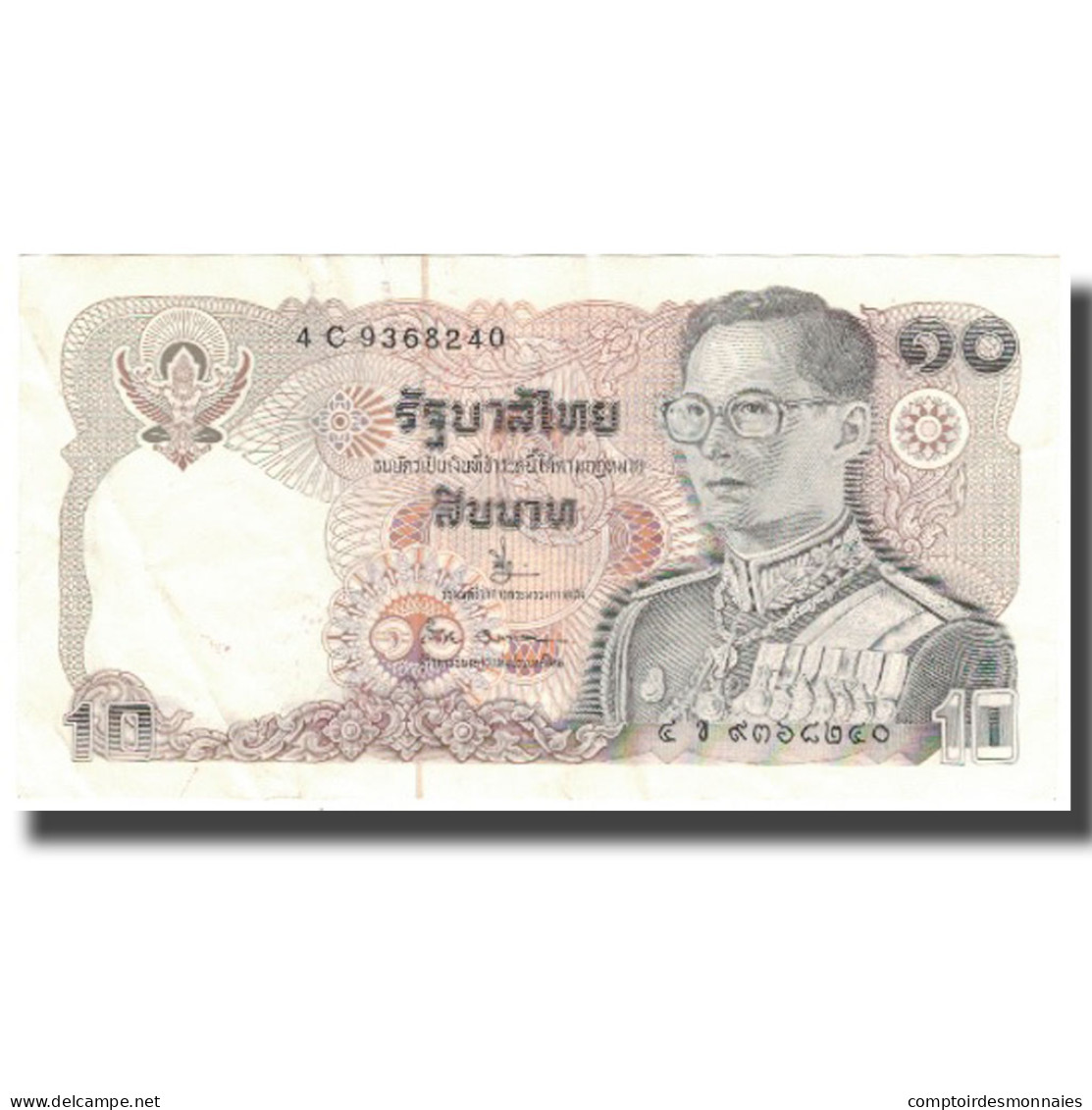 Billet, Thaïlande, 10 Baht, 1980, 1980, KM:87, SPL - Thaïlande