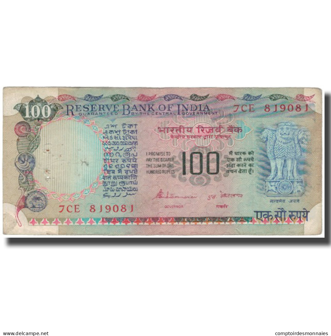 Billet, Inde, 100 Rupees, KM:86d, TB - Inde