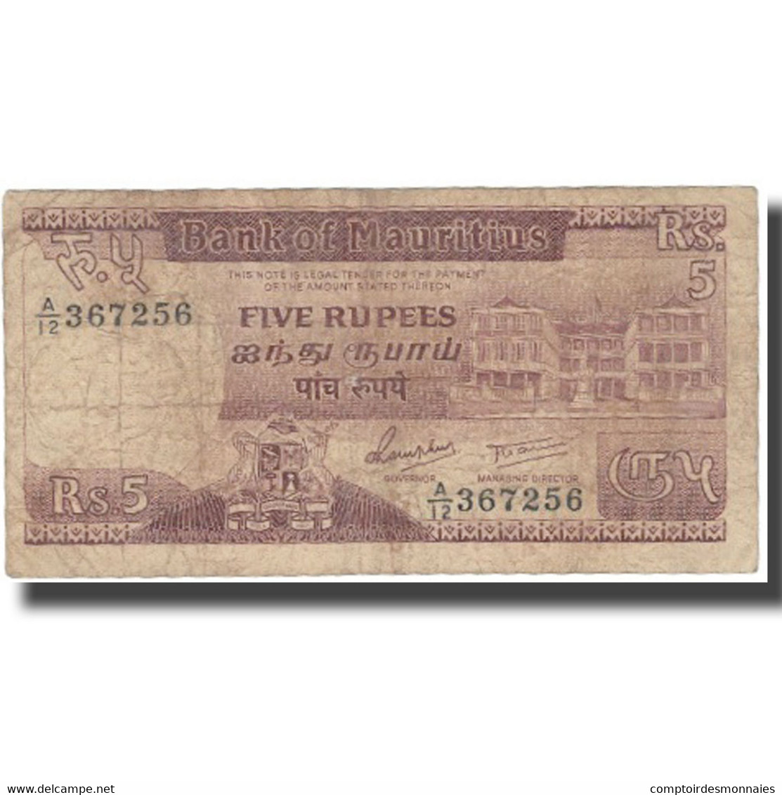 Billet, Mauritius, 5 Rupees, KM:34, TB - Mauricio