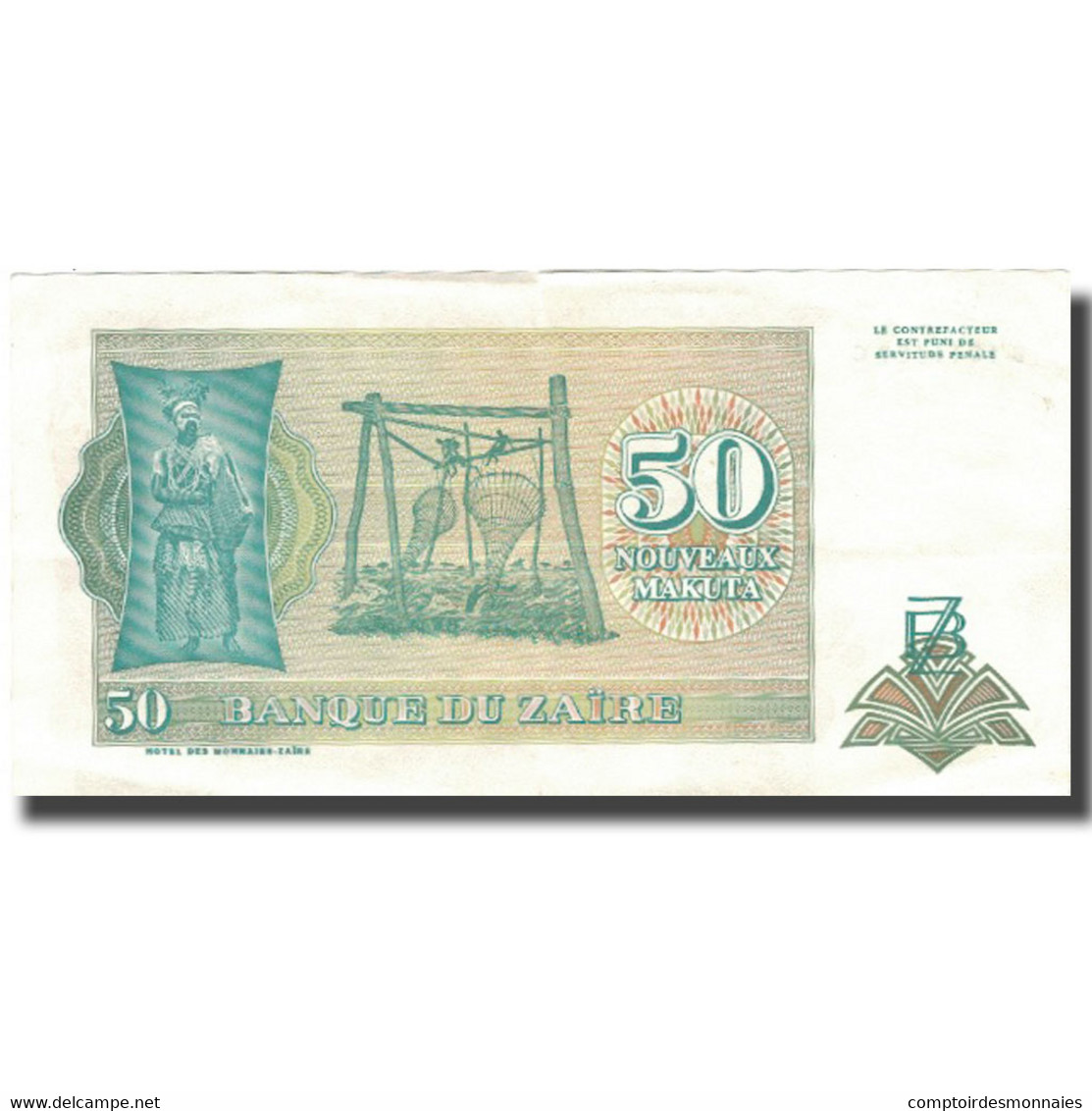 Billet, Zaïre, 50 Nouveaux Makuta, 1993, 1993-06-24, KM:51, TTB+ - Zaire