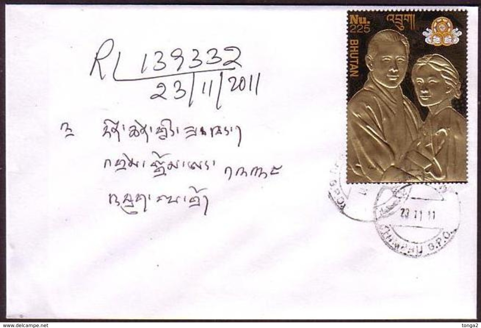 Bhutan Registered Letter Usage Real 24 Carat Gold Affixed - Rare Cover - Unusual Stamps - Bhoutan