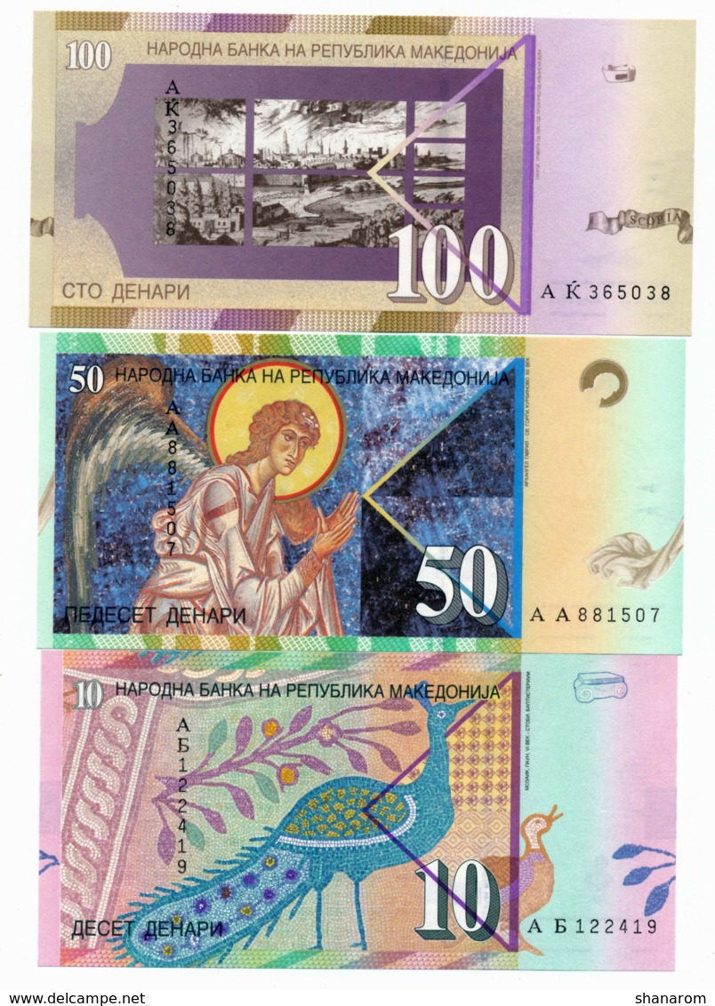 1996 // MACEDOINE // Commemorative Bill // 10 & 50 & 100 Denari // SPL/AU - North Macedonia