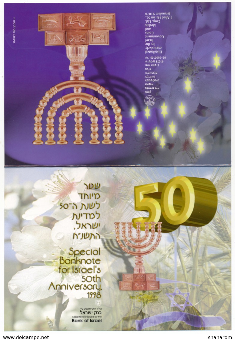 1998 // ISRAEL // Commemorative Bill // 50 Sheq // UNC - Israel