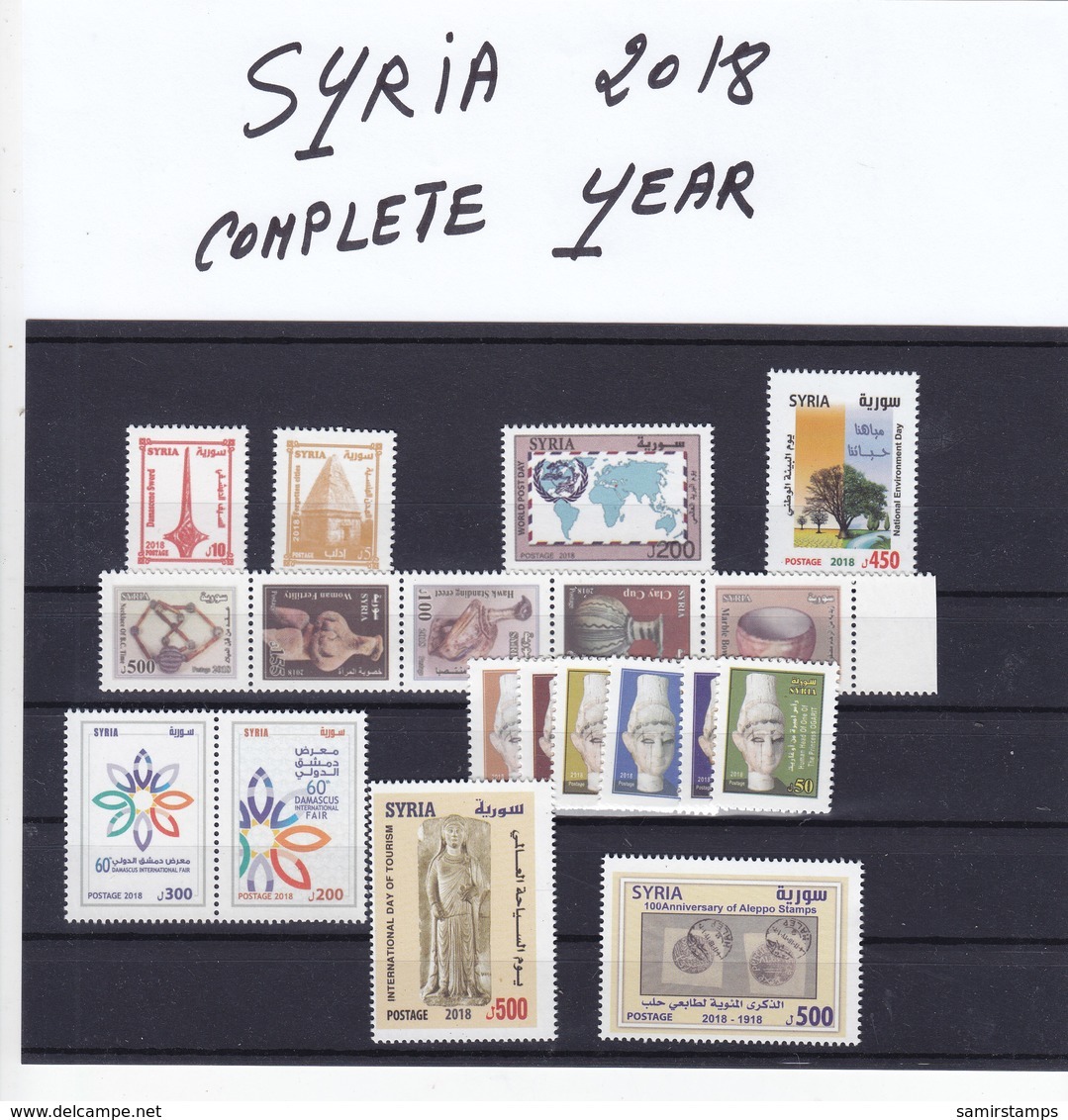 Syria 2018 COMPLETE YEAR ISSUE - MNH , Scarce Sets - Souvenir Sheets Price On Request-25 Stamps-SKRILL PAY.ONLY - Syria