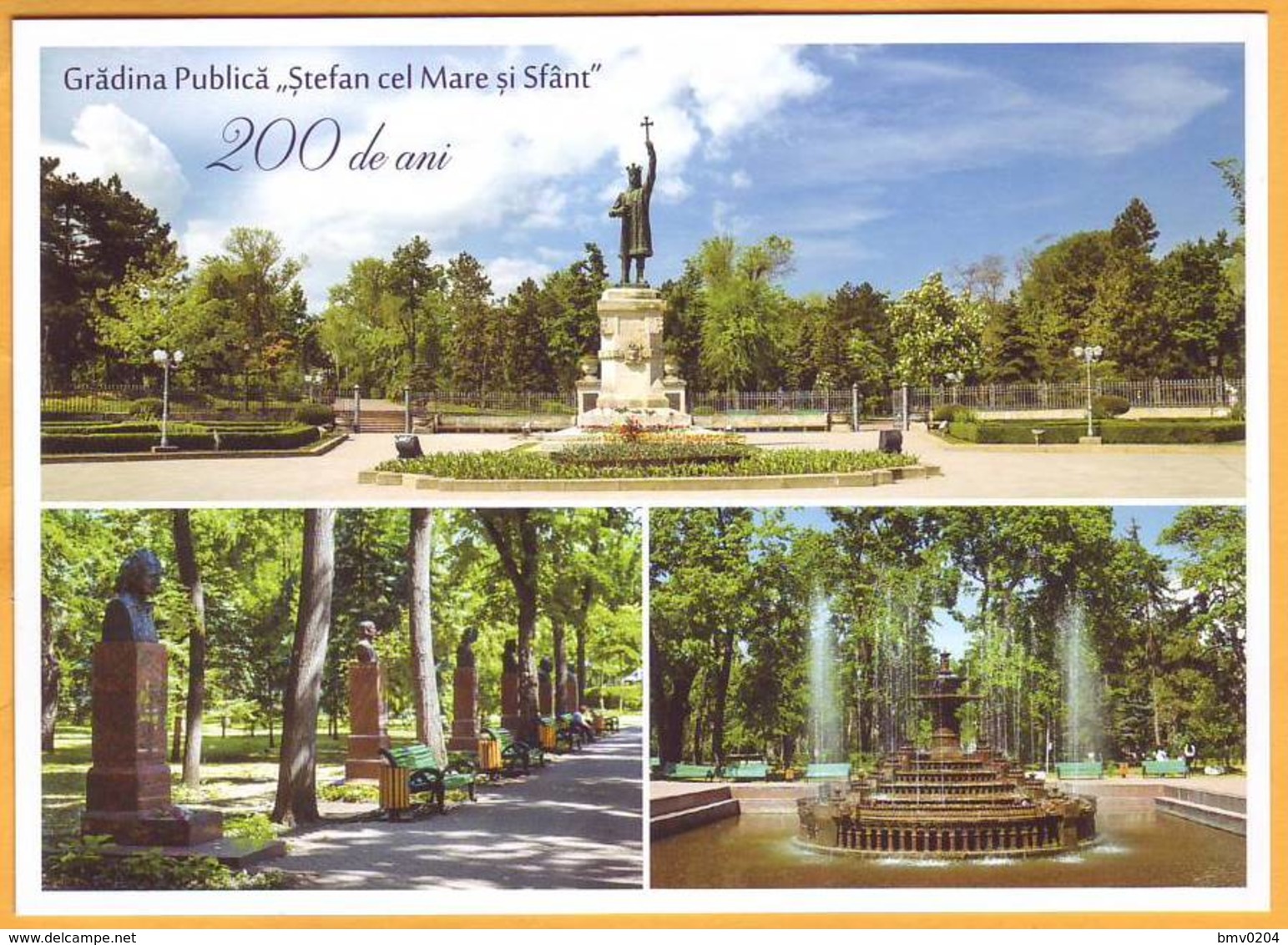 2018 Moldova Moldavie FDC City, Public Park. Stefan Cel Mare.Vieru, Pushkin. Postcard - Moldova