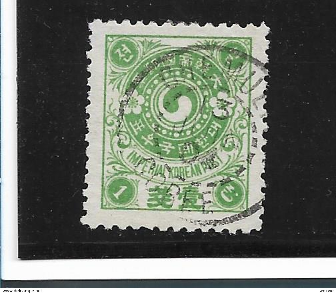 K.Korea003/  1 Ch, (1900)  O - Korea (...-1945)