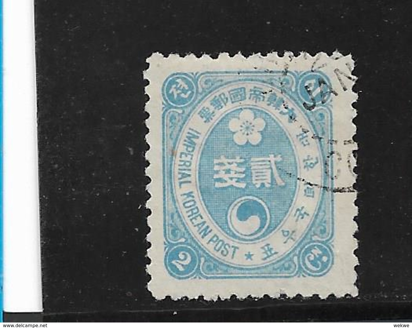 K.Korea011/   2 Ch, (1901)  O - Corée (...-1945)