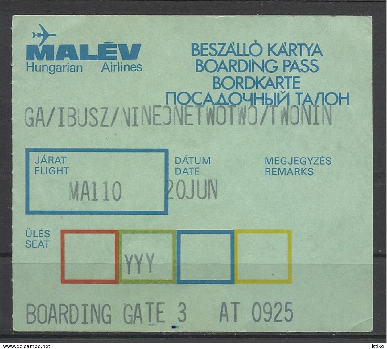 Hungarian Airlines, Malév, Boarding Pass, '70s. - Europa