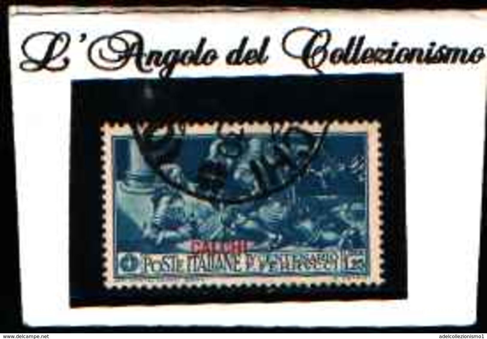 90061) CARCHI- 1.25 L.- 4º Centenario Della Morte Di Francesco Ferrucci - 20 Ottobre 1930-USATO - Aegean (Carchi)