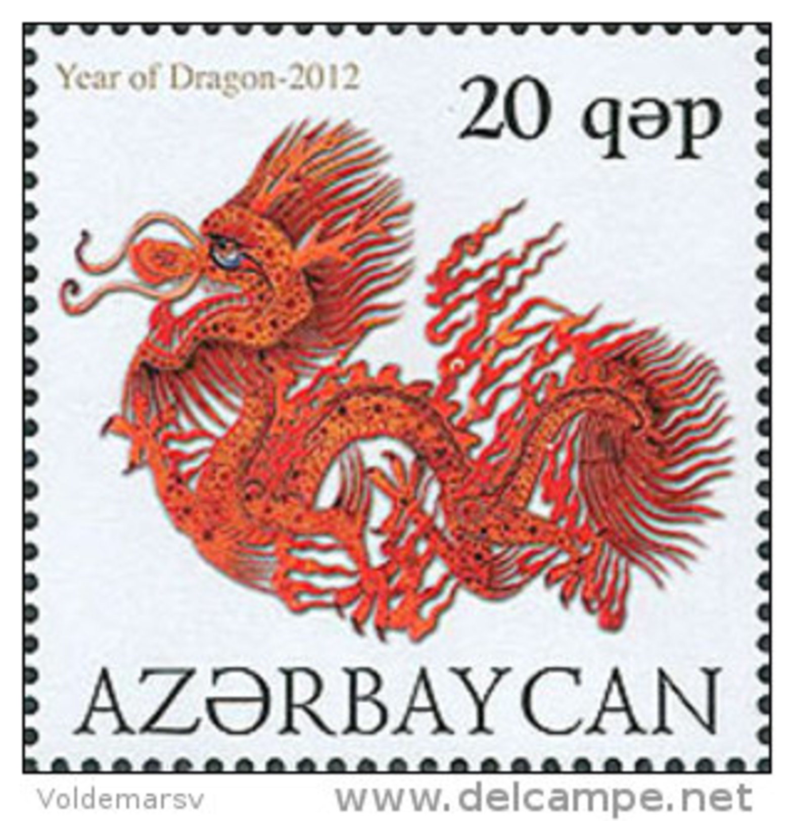 Azerbaïjan 2012 Mih. 912 Year Of Dragon MNH ** - Azerbaïdjan