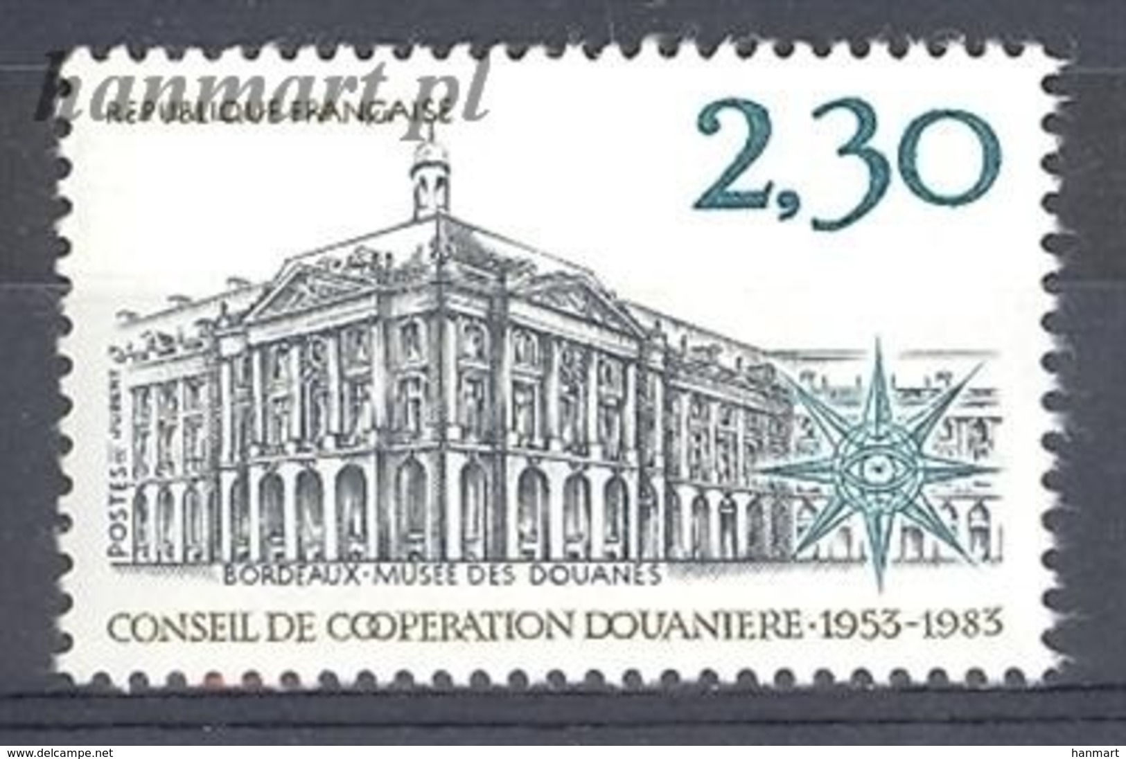 France 1983 Mi 2412 MNH ( ZE1 FRN2412 ) - Andere & Zonder Classificatie